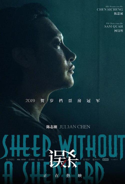 哪里哪里可以做假机动车环保贴